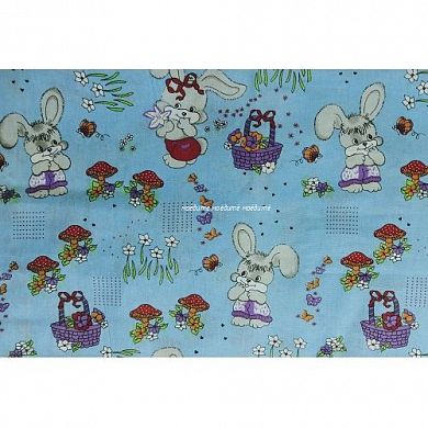 "�����" ������ �� ������ ������� �133 "�����" � �������������