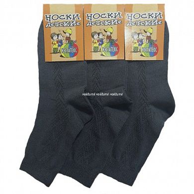 �������� ����� ������������ ����-����� 1�8 � �������������