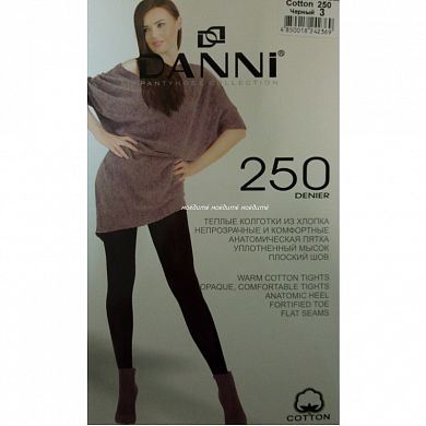 DANNI �������� ������� ������ ����� 250 DEN � �������������